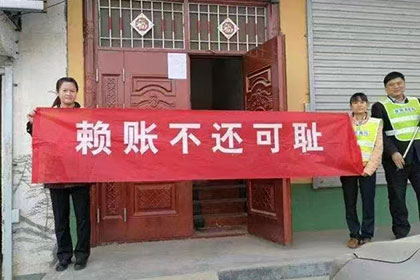 民法典明确民间借贷合法利率范围